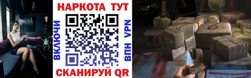 Купить наркоту Горняк Амфетамин  blacksprut ссылка  Alpha PVP  Канабис  КОКАИН  Меф мяу мяу 