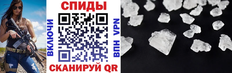 Amphetamine Premium  Горняк 