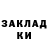 Метадон мёд Andriu Markis