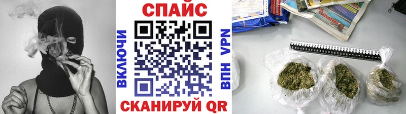 БУТИРАТ буратино Горняк
