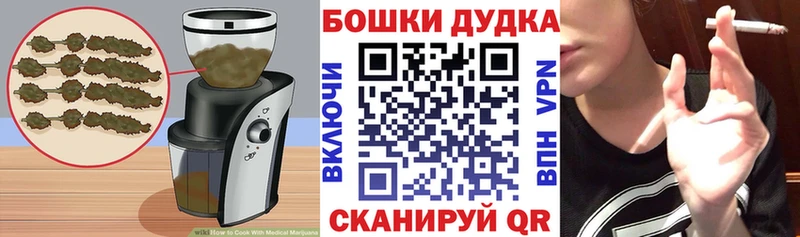 кракен ссылки  Горняк  Еда ТГК конопля 