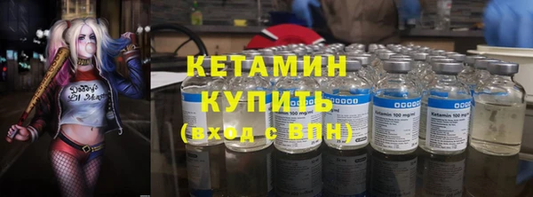 spice Беломорск