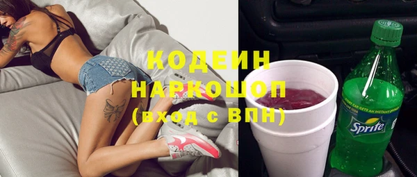 spice Беломорск