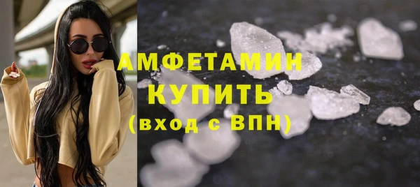spice Беломорск