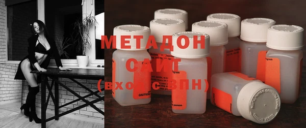 скорость Белокуриха