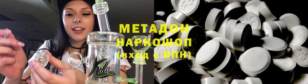 мдпв Белоозёрский