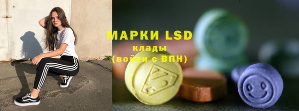 spice Беломорск