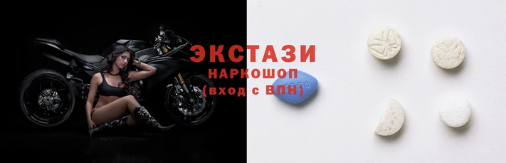 spice Беломорск
