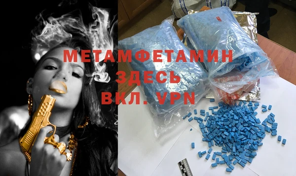 мдпв Белоозёрский