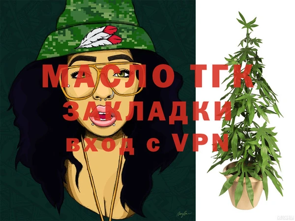 меф VHQ Семикаракорск