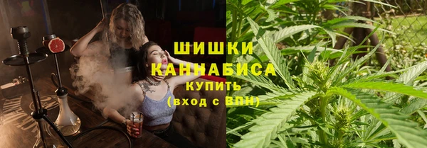 скорость Белокуриха