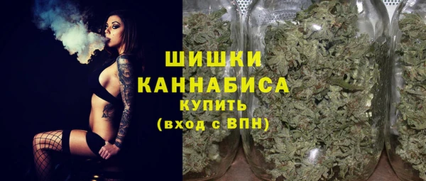скорость Белокуриха