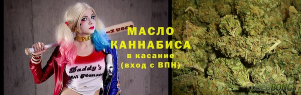 spice Беломорск