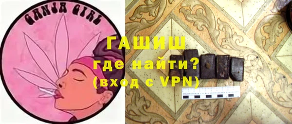 марки lsd Семилуки
