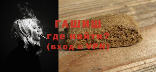 spice Беломорск