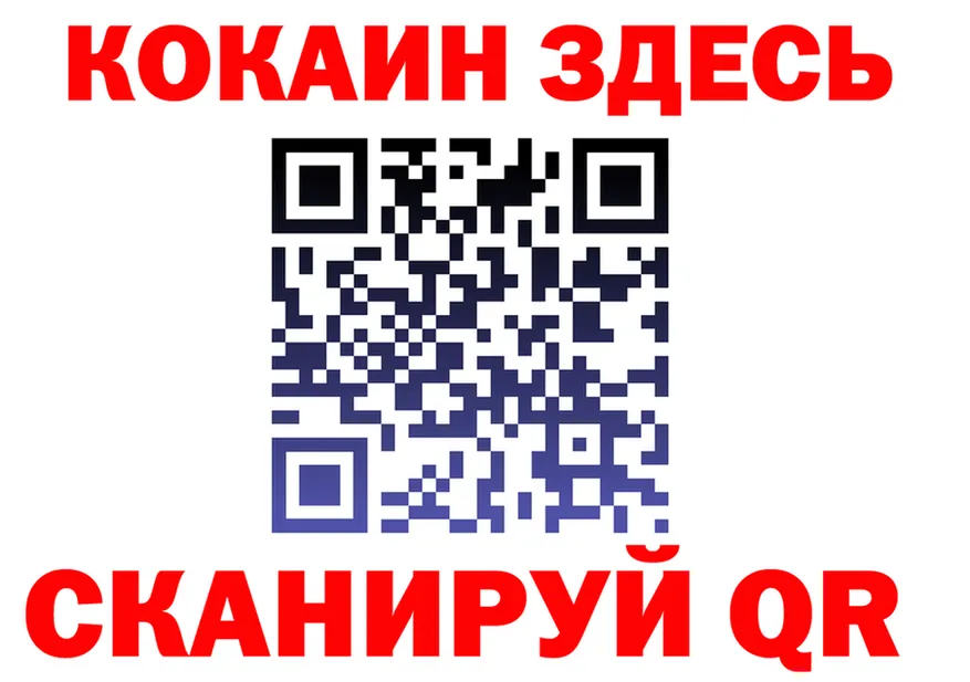 БУТИРАТ вода зеркало маркетплейс OMG Горняк