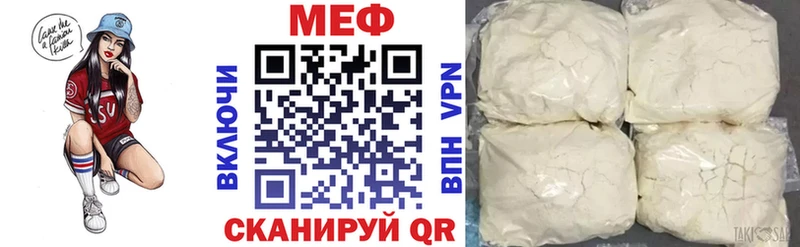 мориарти официальный сайт  Горняк  МЕФ 4 MMC 
