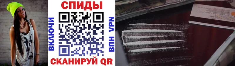 Первитин Декстрометамфетамин 99.9%  Горняк 